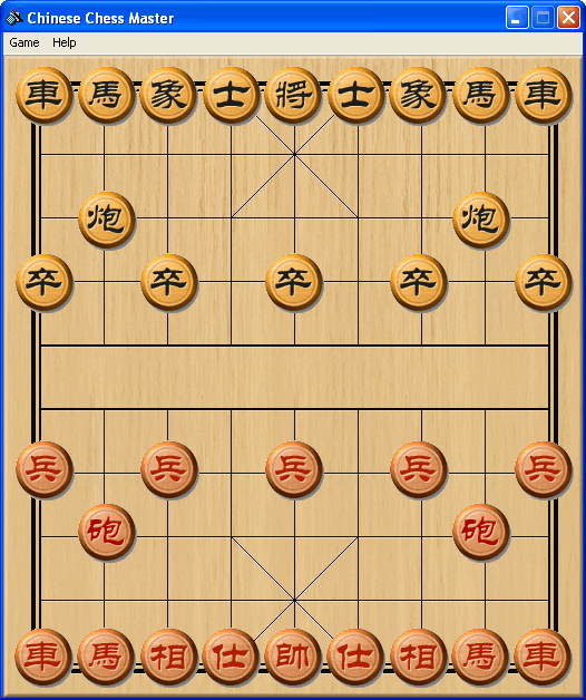 very simple chinese chess program